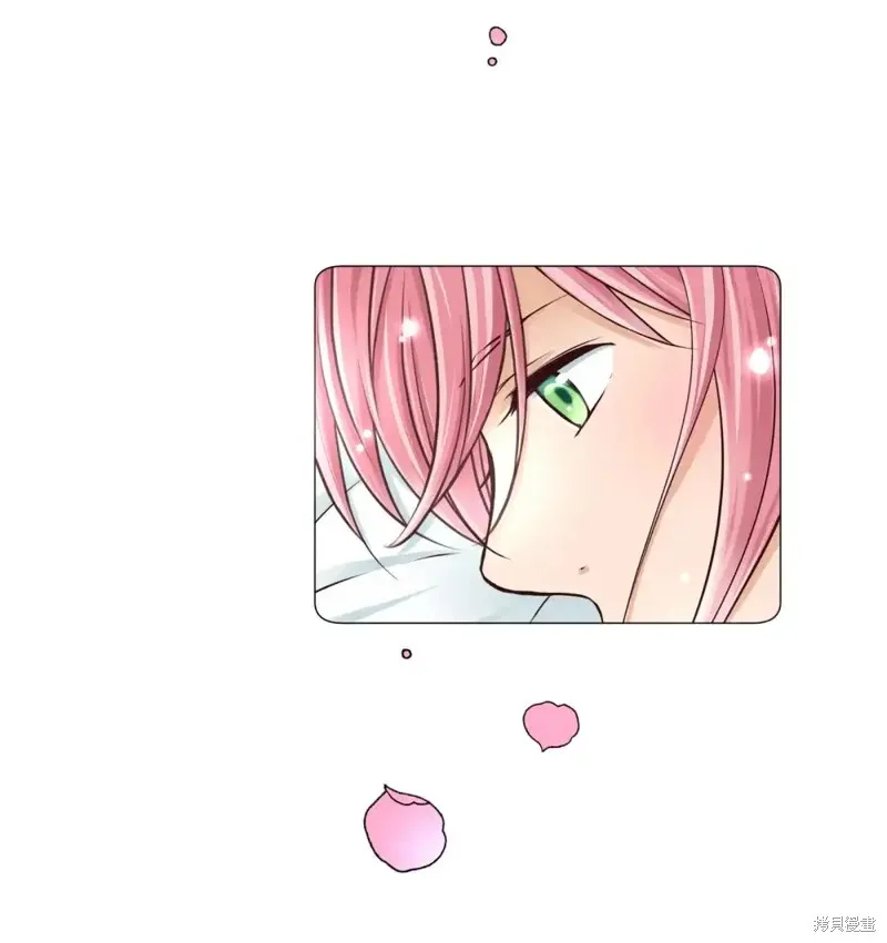我的女友小葵,第42话,第4张