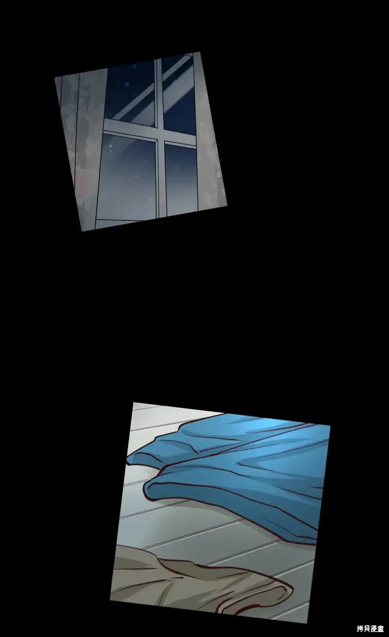 我的女友小葵,第51话,第48张