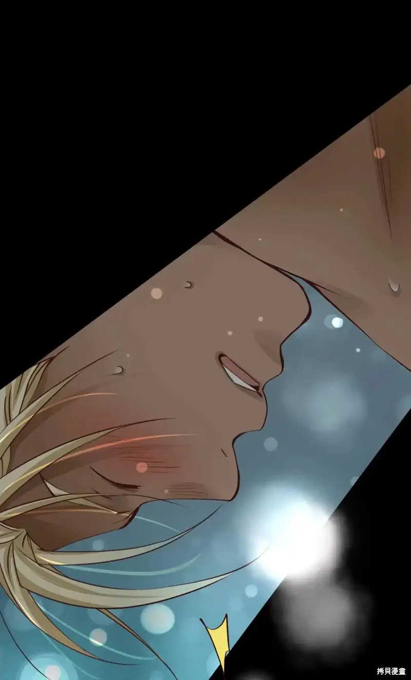 我的女友小葵,第51话,第69张
