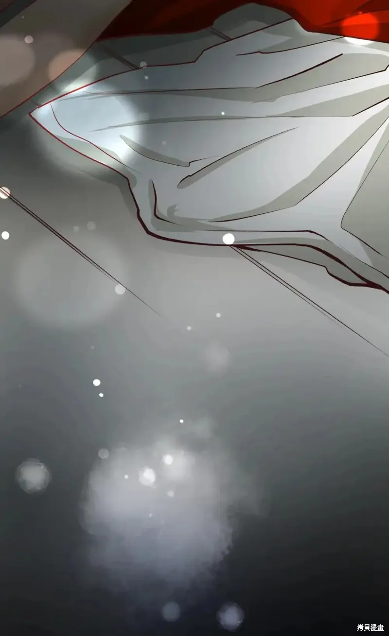 我的女友小葵,第51话,第75张
