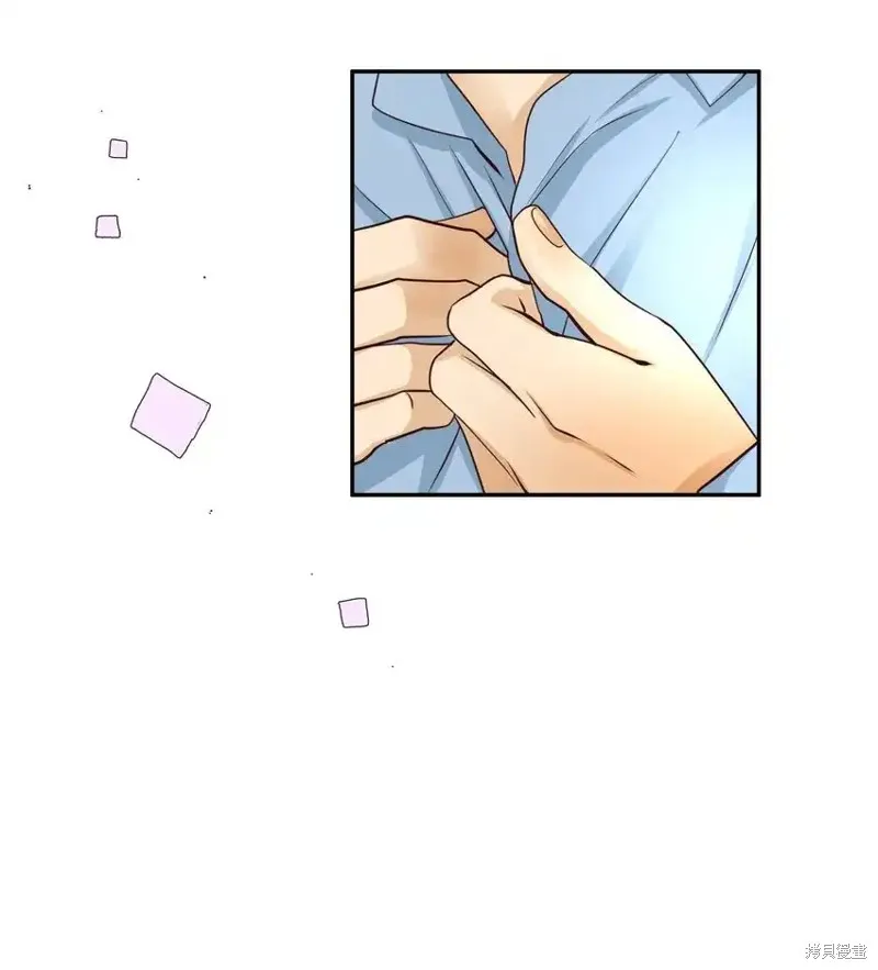 我的女友小葵,第59话,第35张