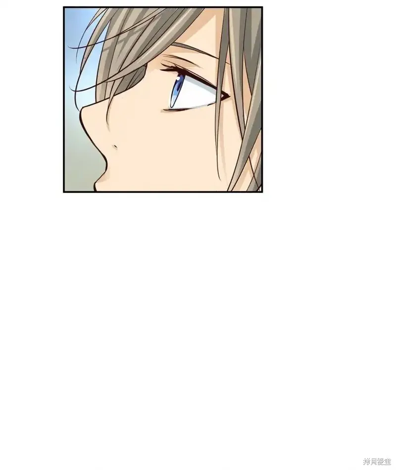 我的女友小葵,第59话,第38张