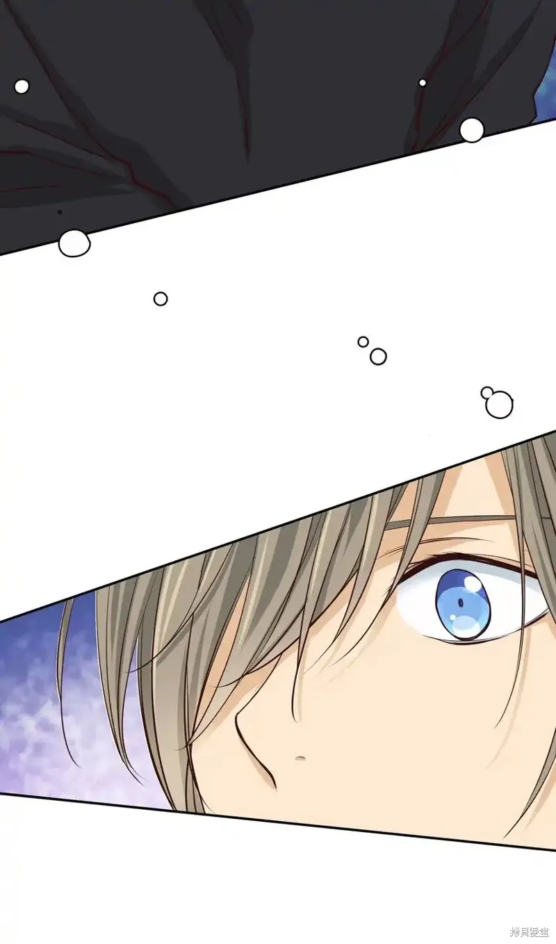 我的女友小葵,第59话,第41张