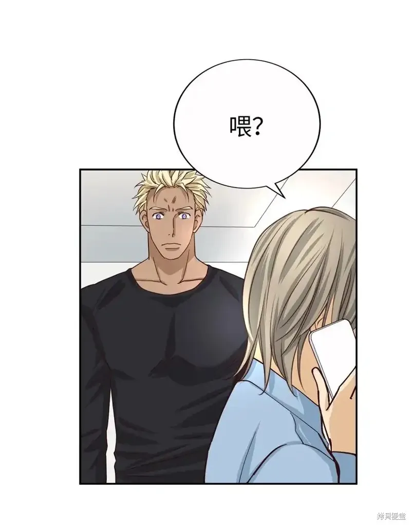 我的女友小葵,第59话,第56张