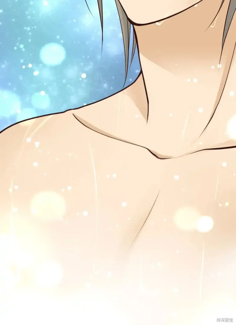 我的女友小葵,第45话,第25张