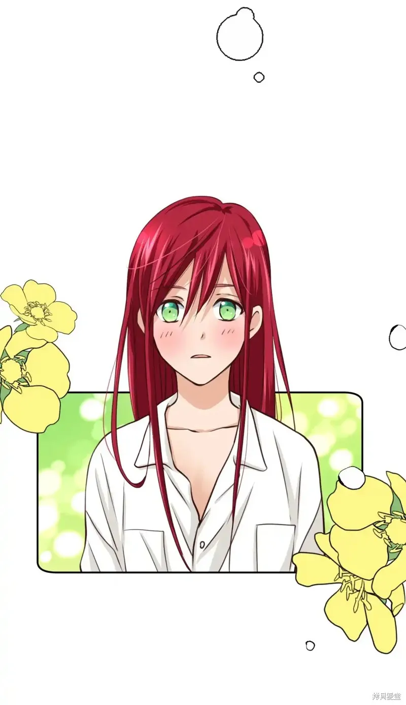 我的女友小葵,第45话,第34张