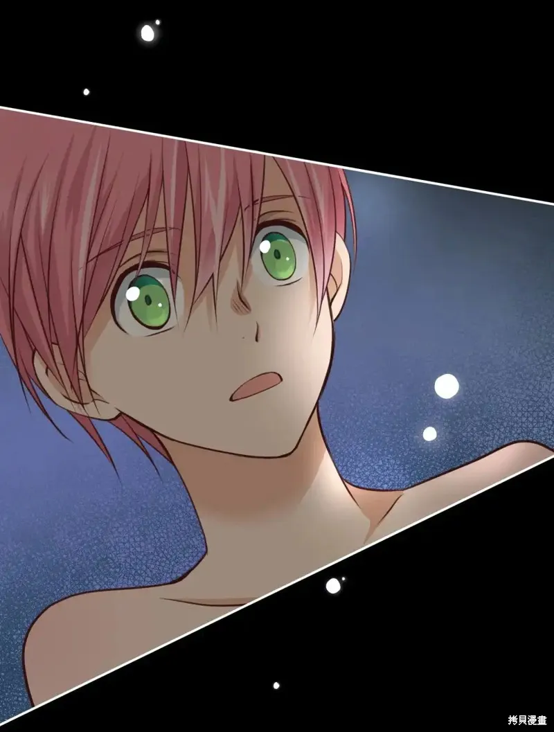 我的女友小葵,第45话,第46张