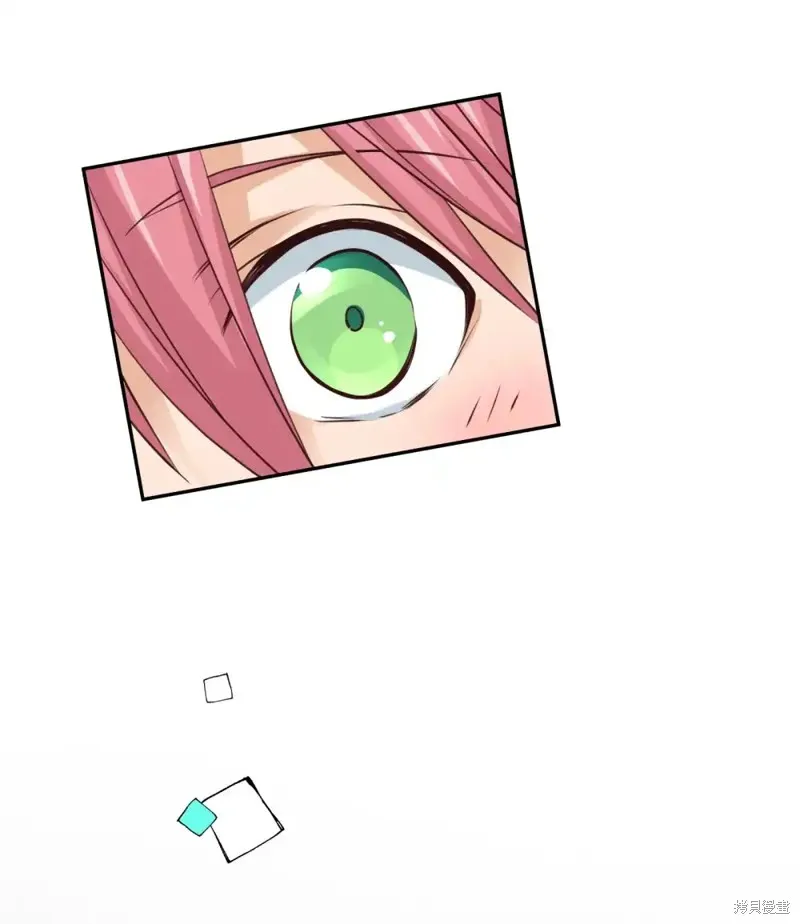 我的女友小葵,第45话,第67张
