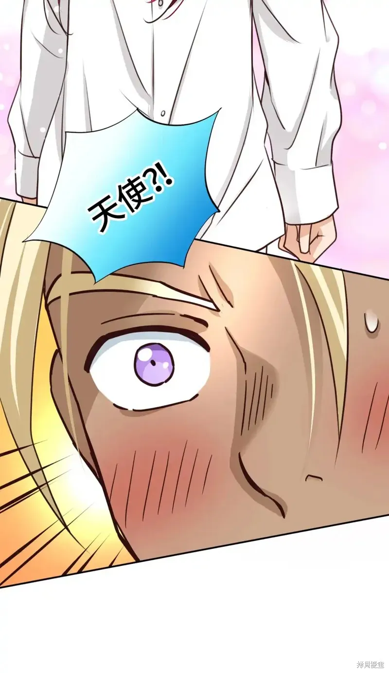 我的女友小葵,第45话,第72张