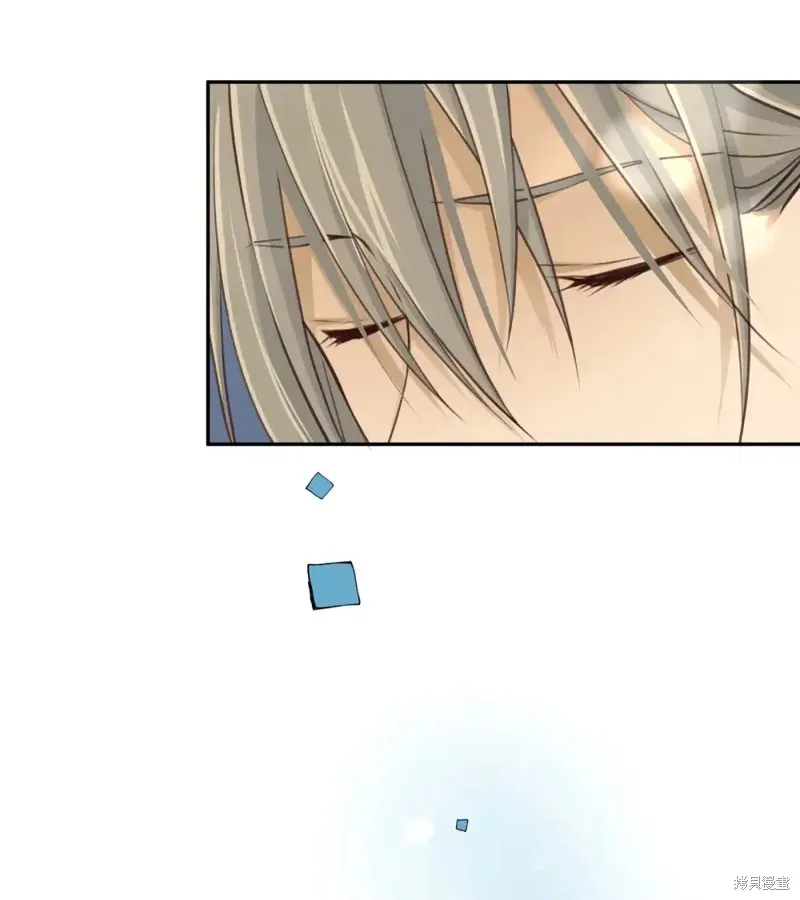 我的女友小葵,第39话,第17张