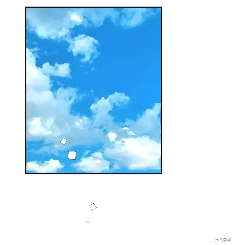 我的女友小葵,第39话,第24张