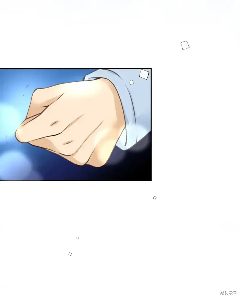 我的女友小葵,第39话,第33张