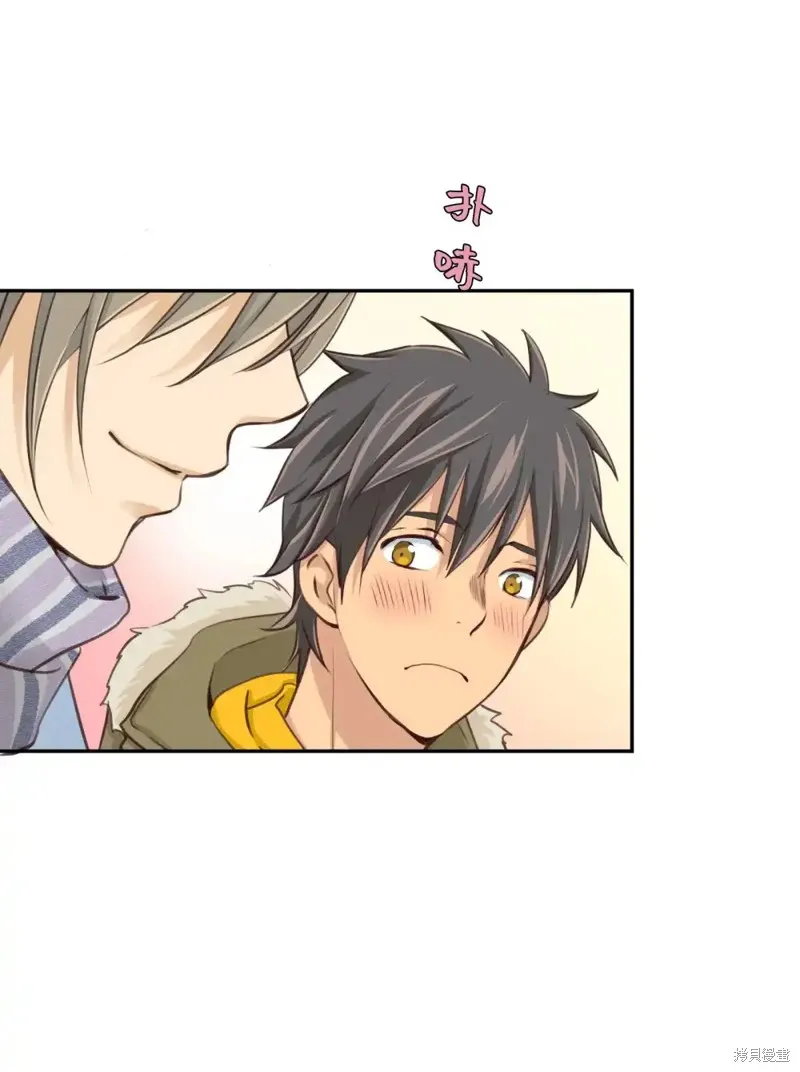 我的女友小葵,第39话,第54张