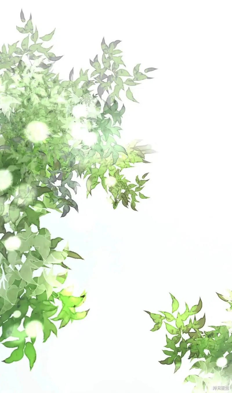我的女友小葵,第39话,第9张