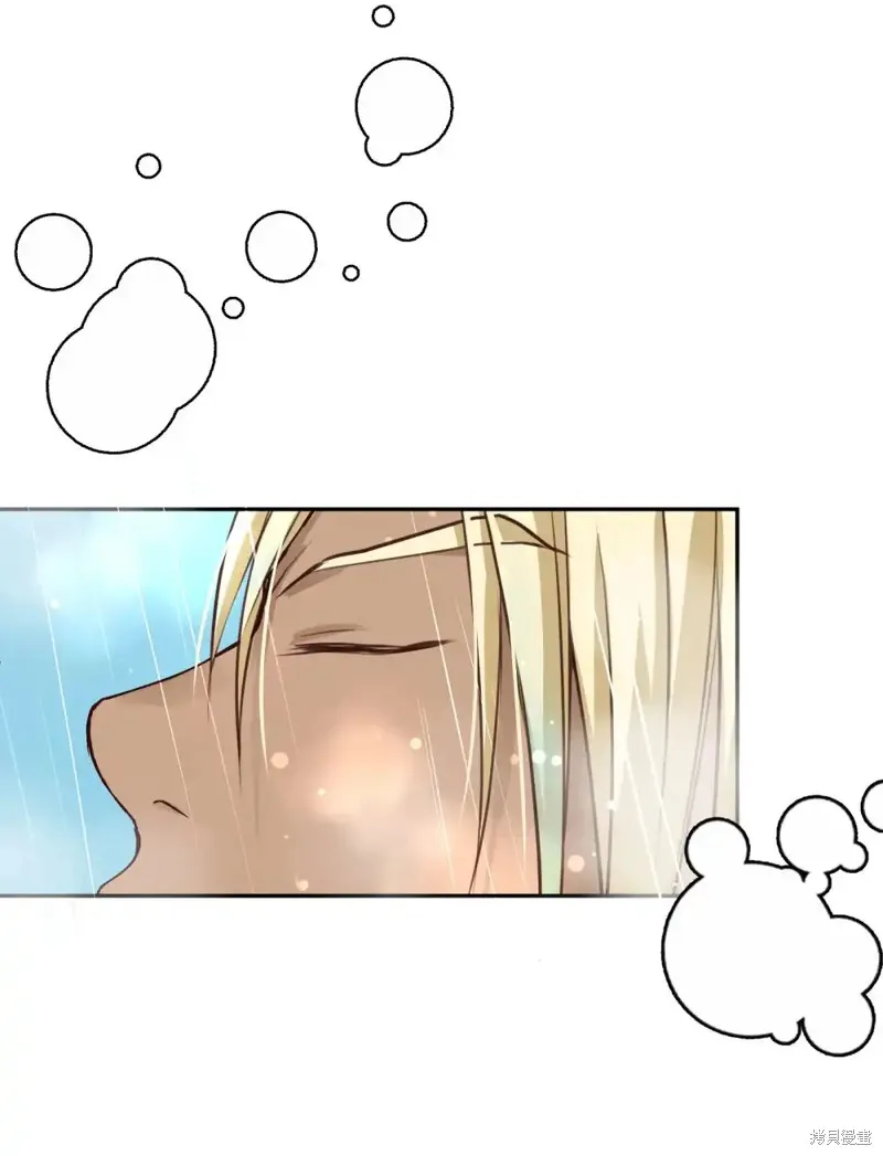 我的女友小葵,第48话,第2张