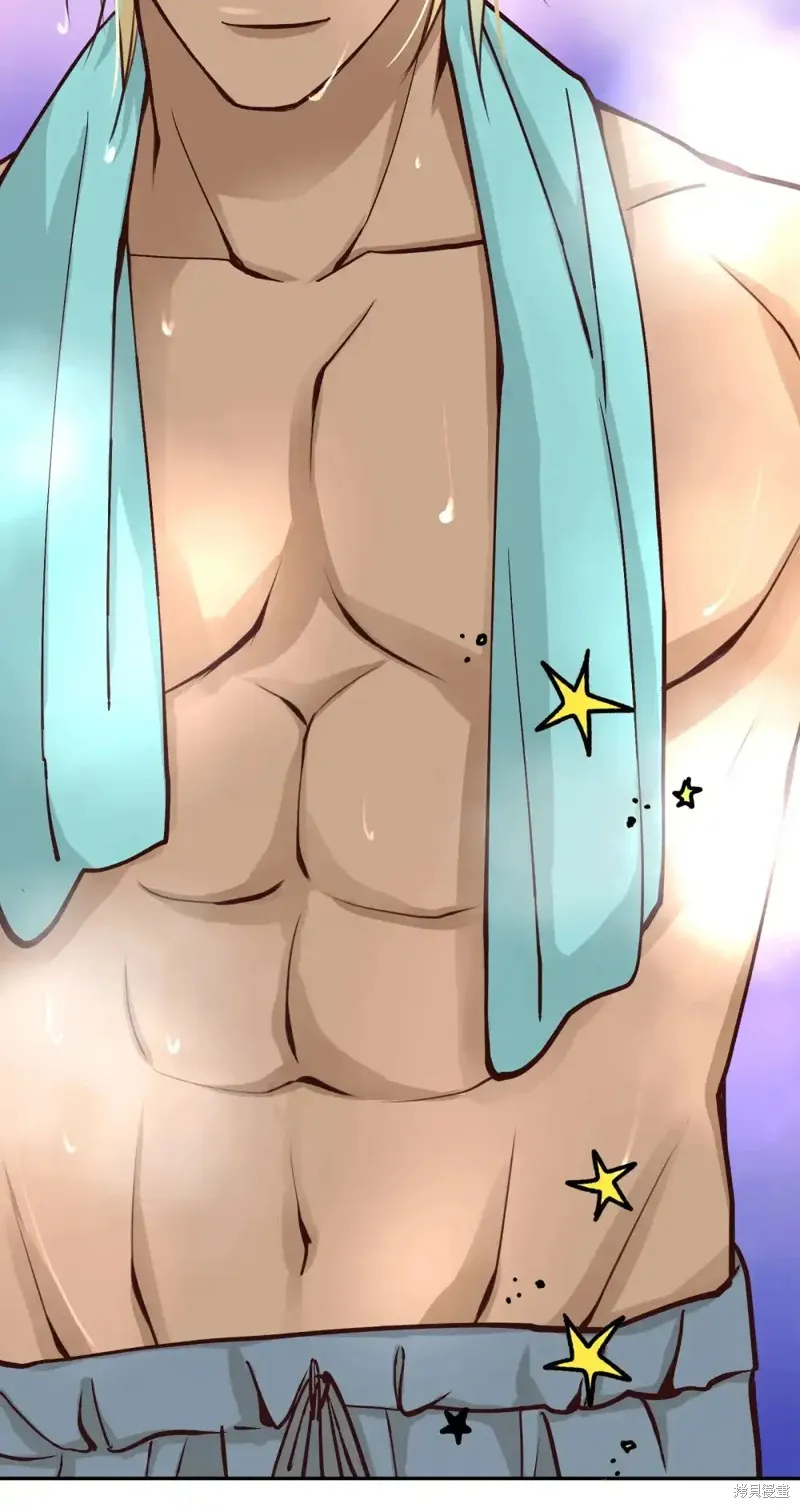我的女友小葵,第48话,第27张