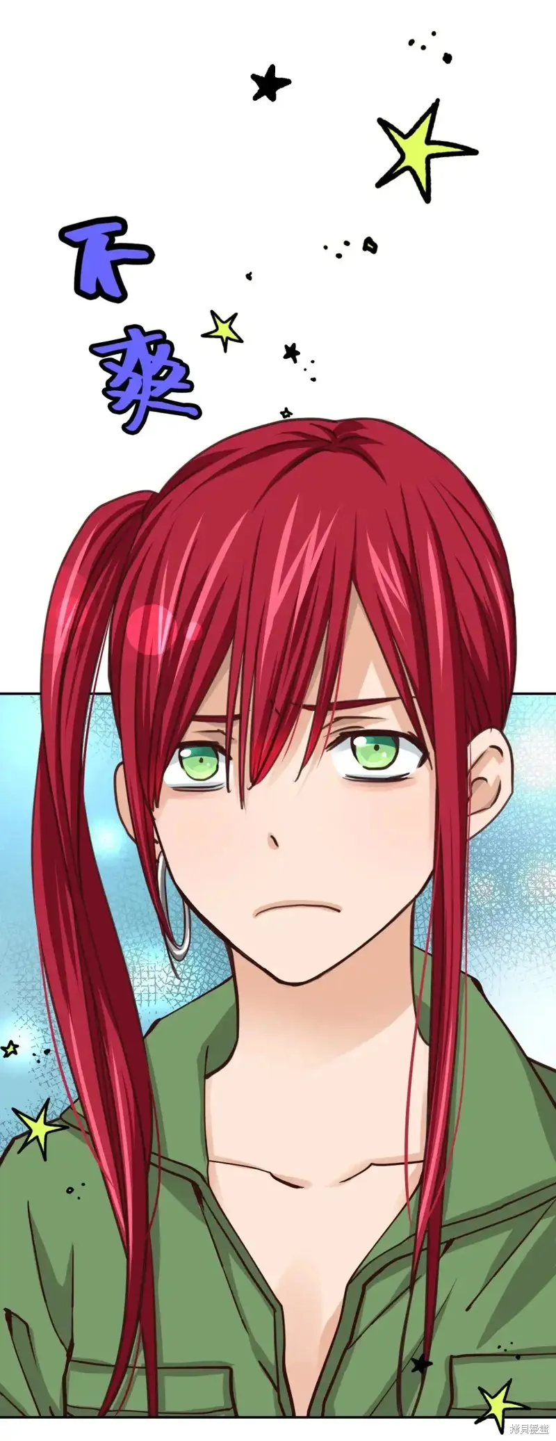 我的女友小葵,第48话,第60张