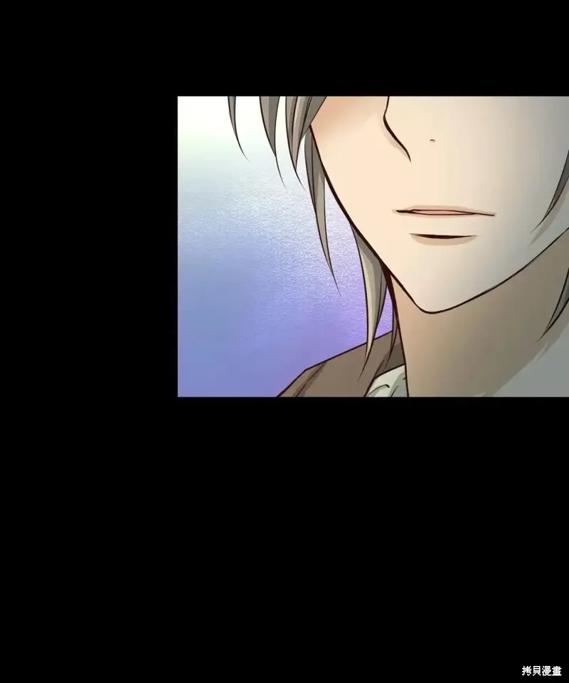 我的女友小葵,第57话,第24张