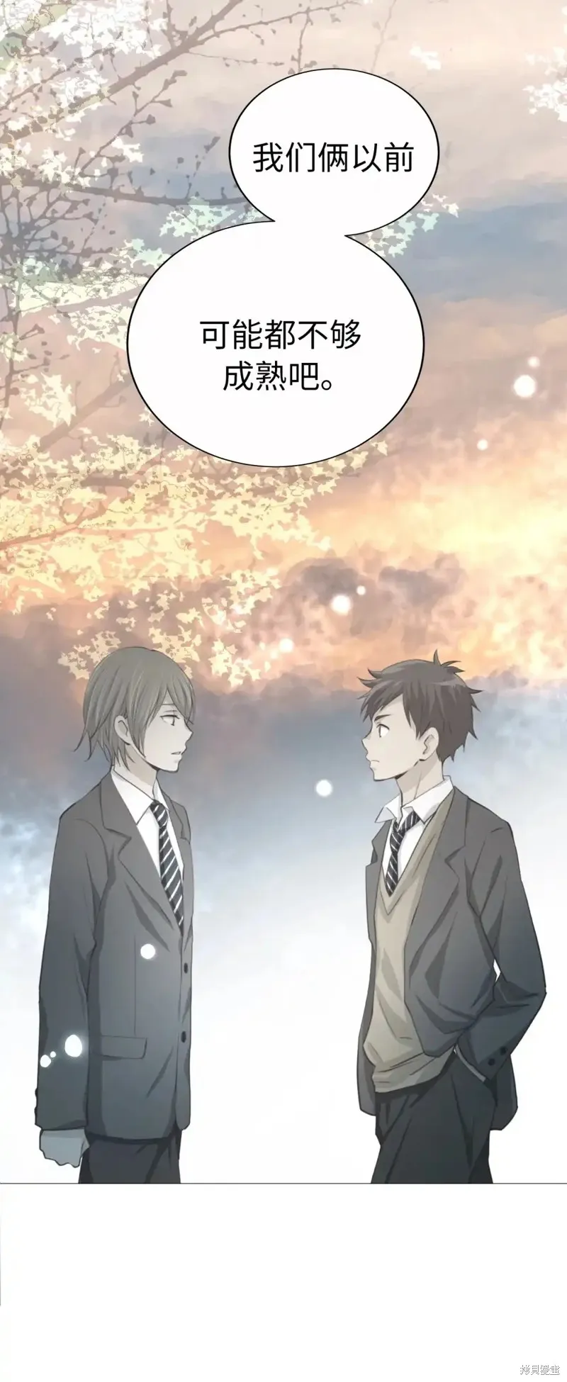 我的女友小葵,第57话,第51张