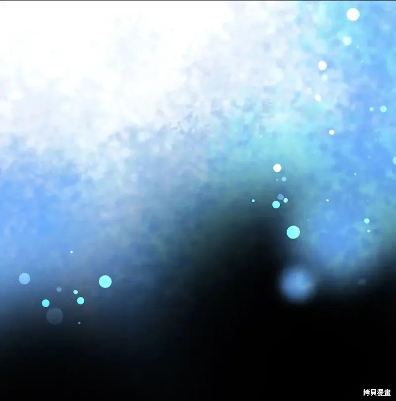 我的女友小葵,第57话,第54张