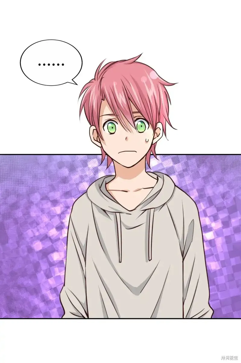 我的女友小葵,第46话,第16张