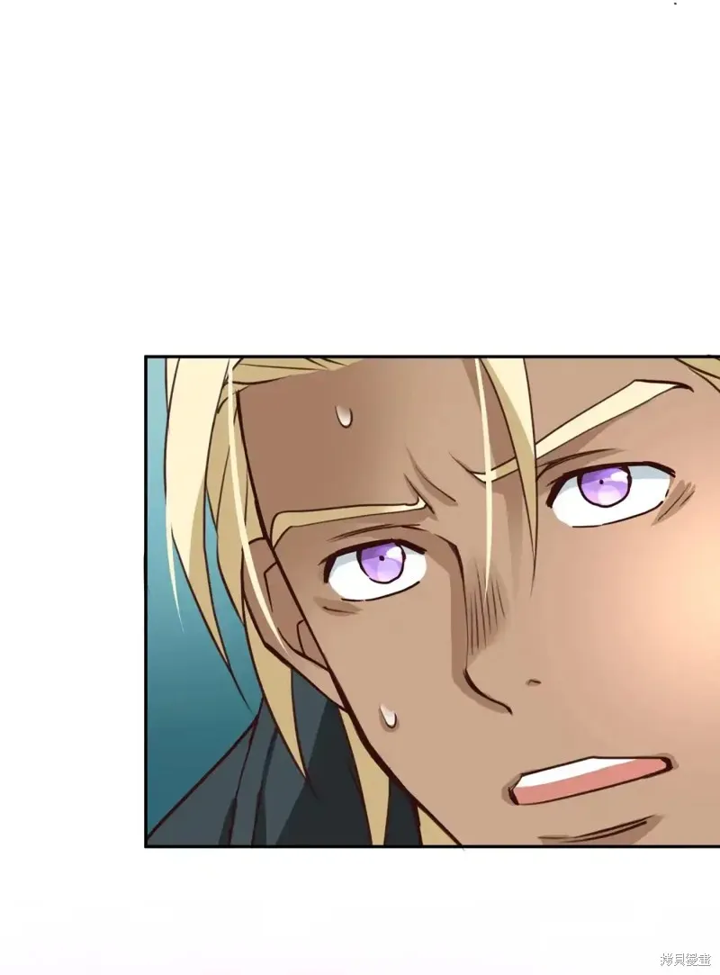 我的女友小葵,第46话,第2张