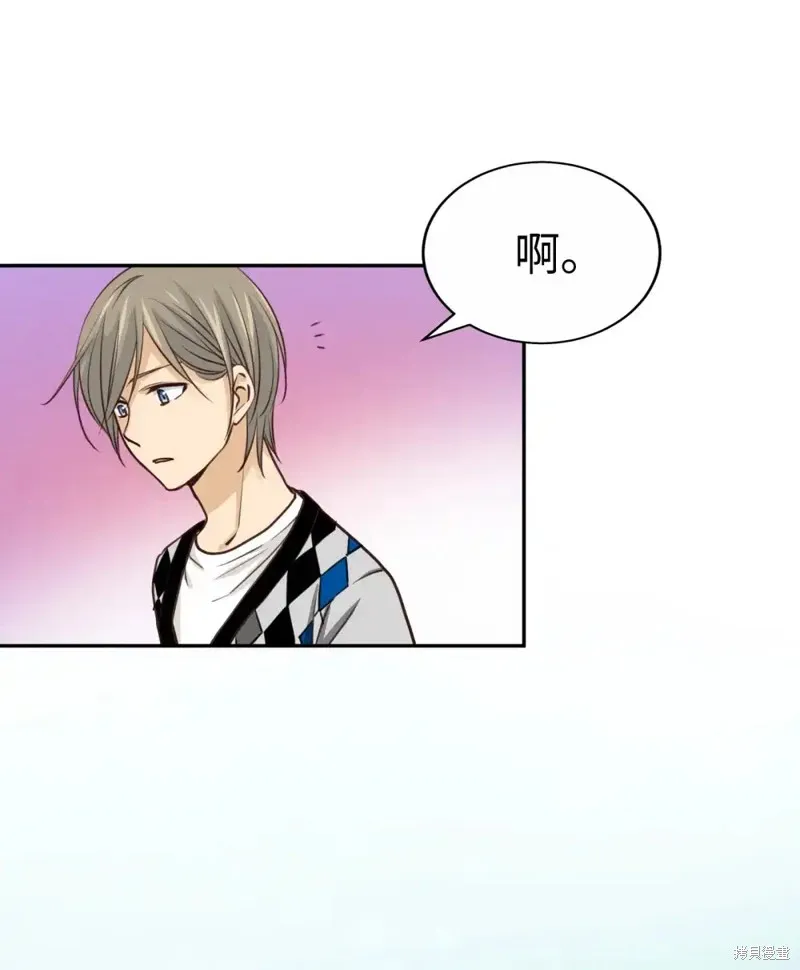 我的女友小葵,第46话,第40张