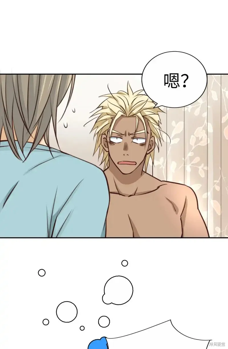 我的女友小葵,第46话,第56张
