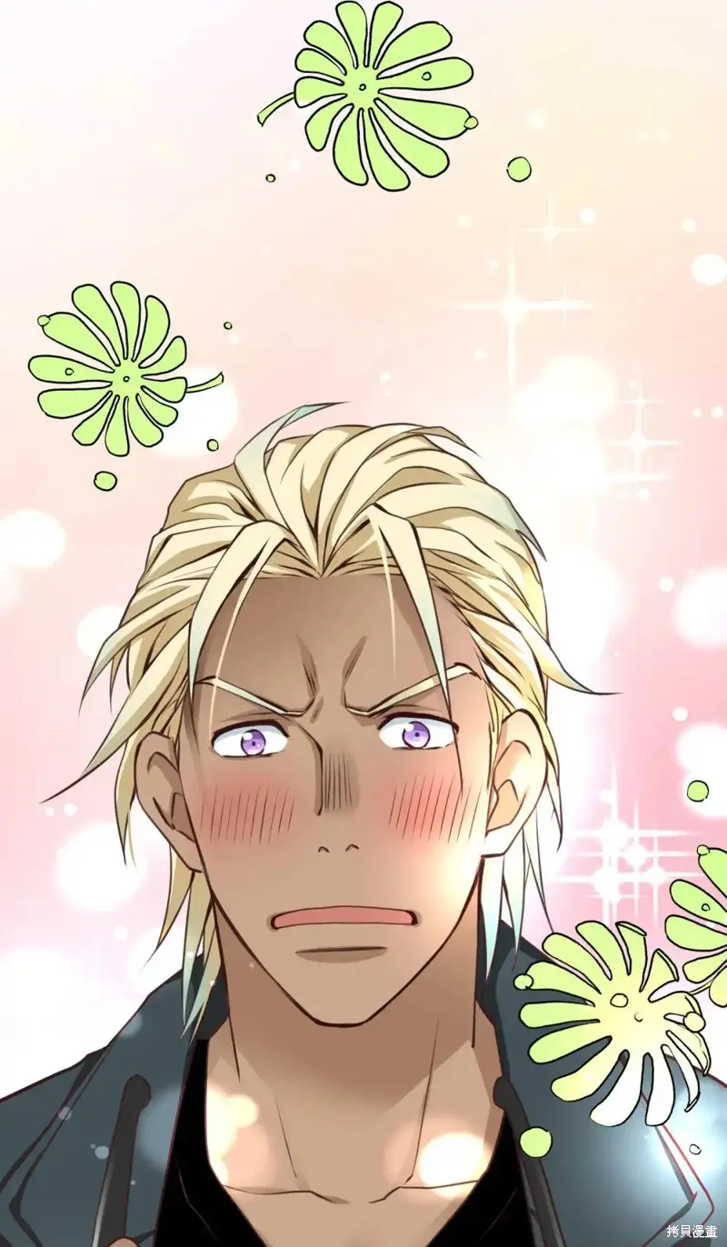 我的女友小葵,第43话,第53张