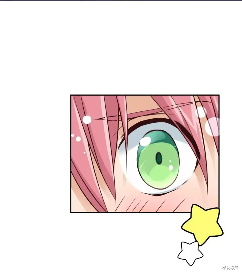 我的女友小葵,第43话,第8张