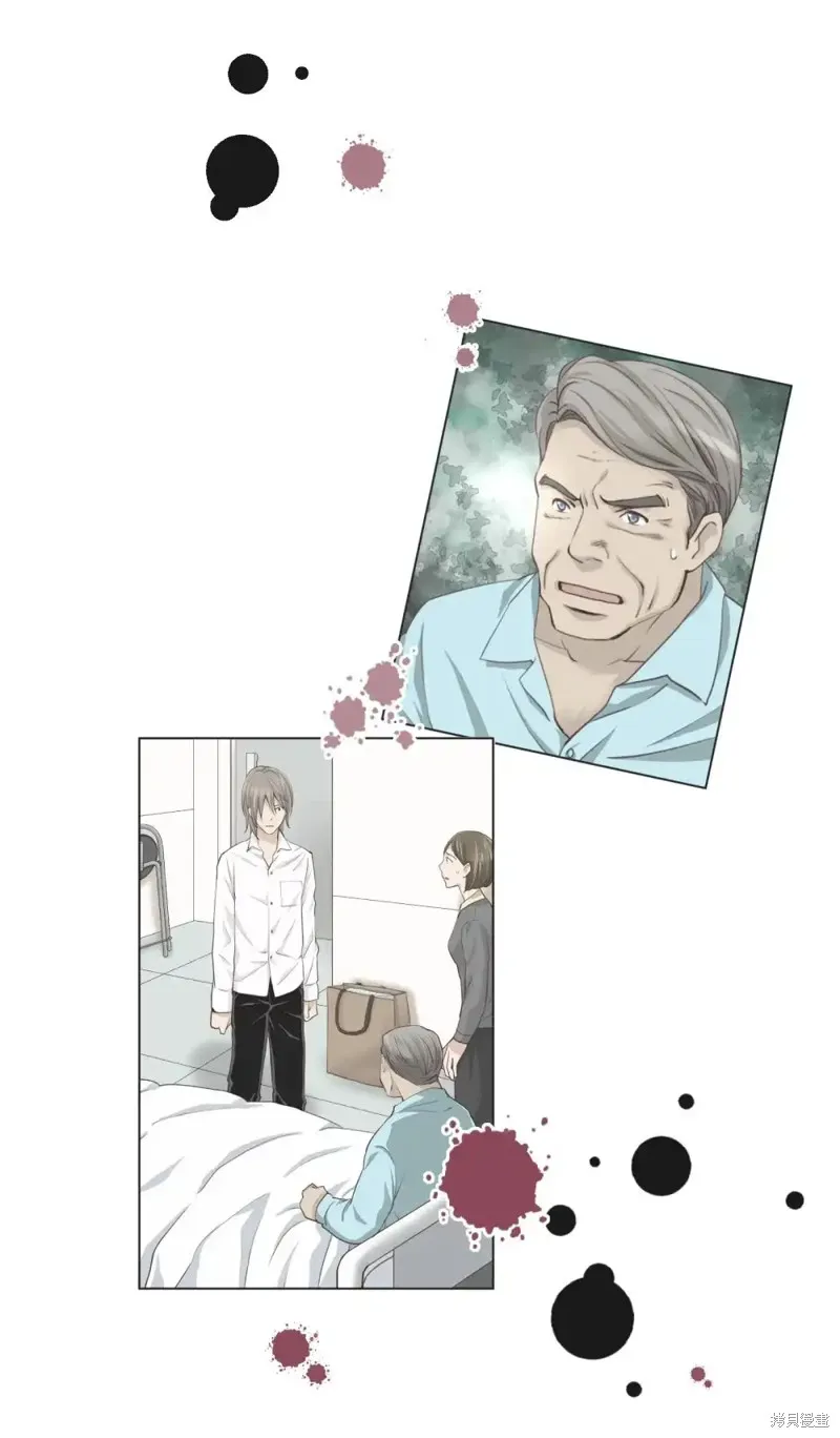 我的女友小葵,第47话,第29张