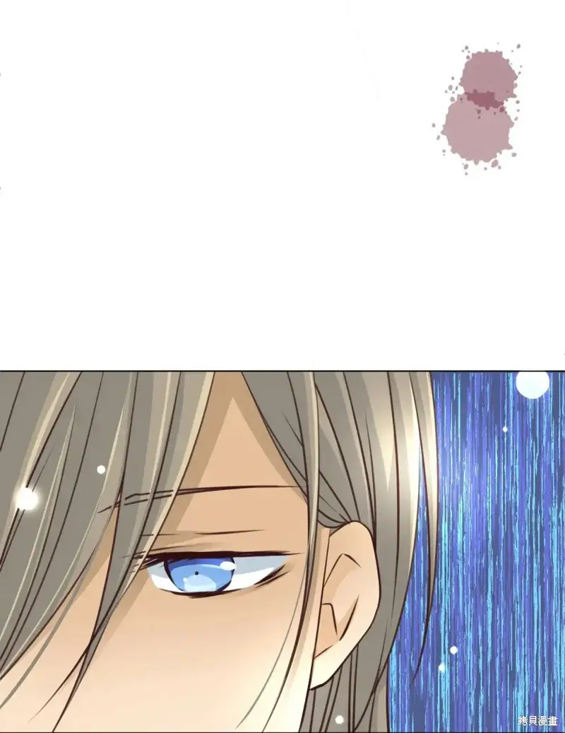 我的女友小葵,第47话,第32张