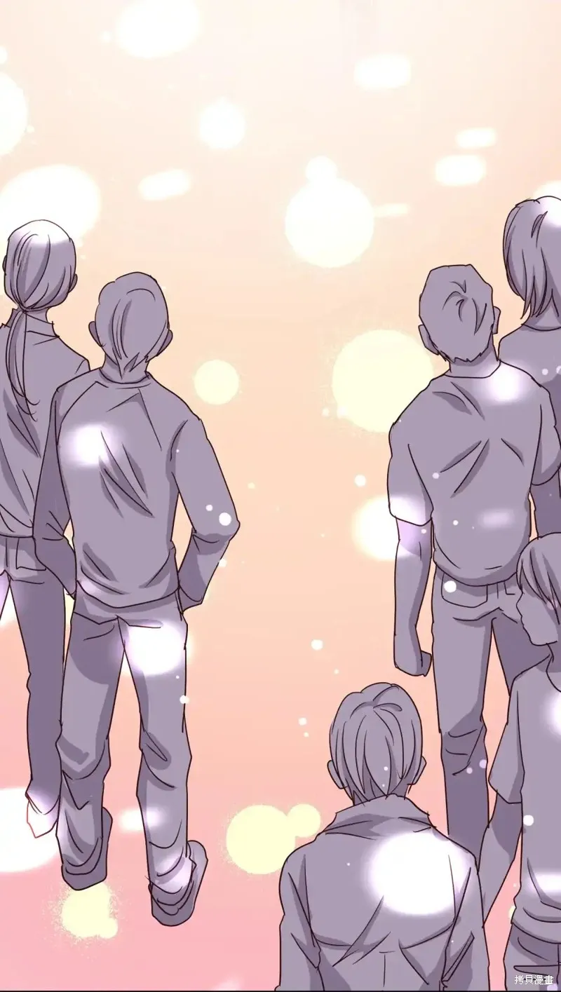 我的女友小葵,第49话,第13张