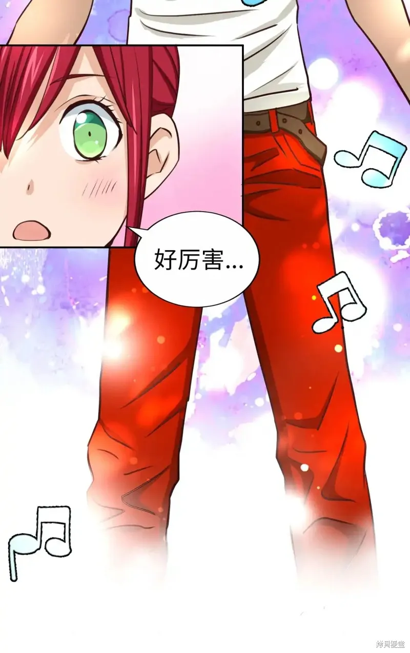 我的女友小葵,第49话,第22张