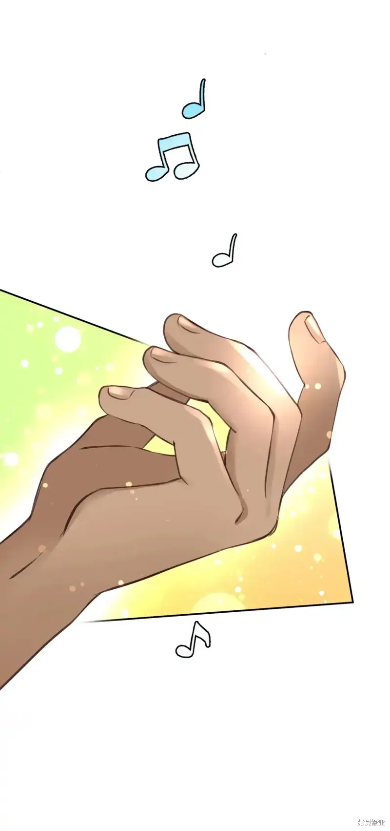 我的女友小葵,第49话,第26张