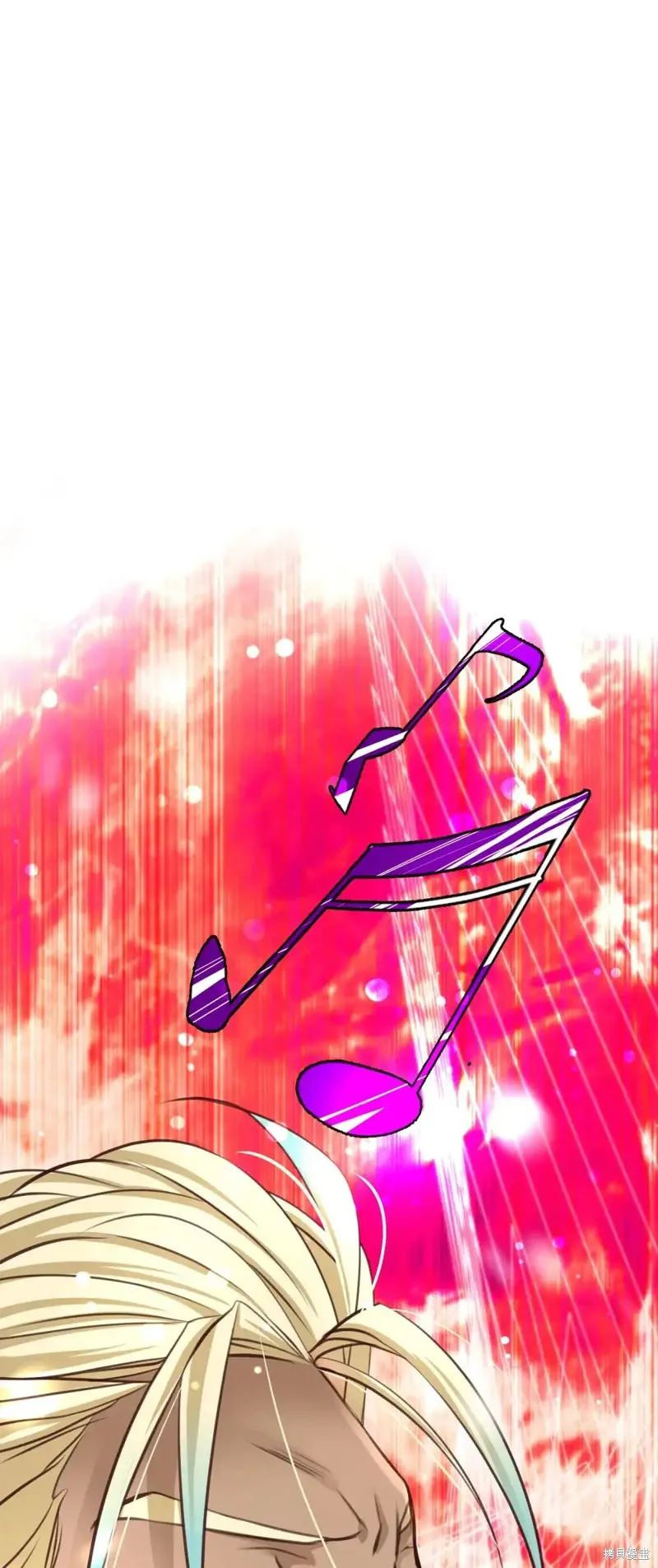 我的女友小葵,第49话,第27张