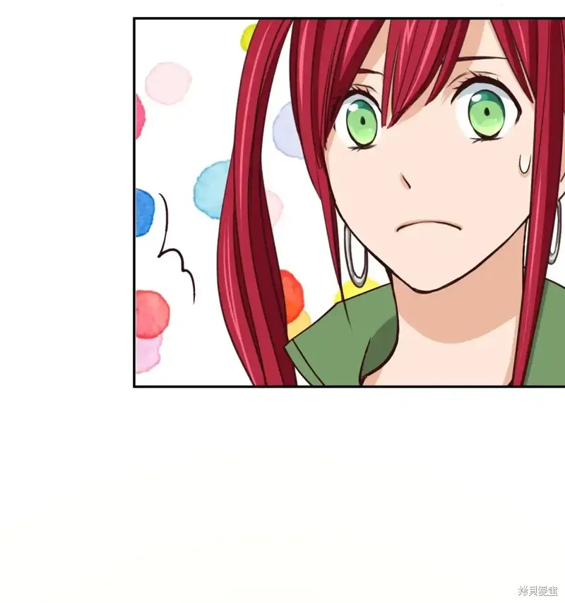 我的女友小葵,第49话,第43张