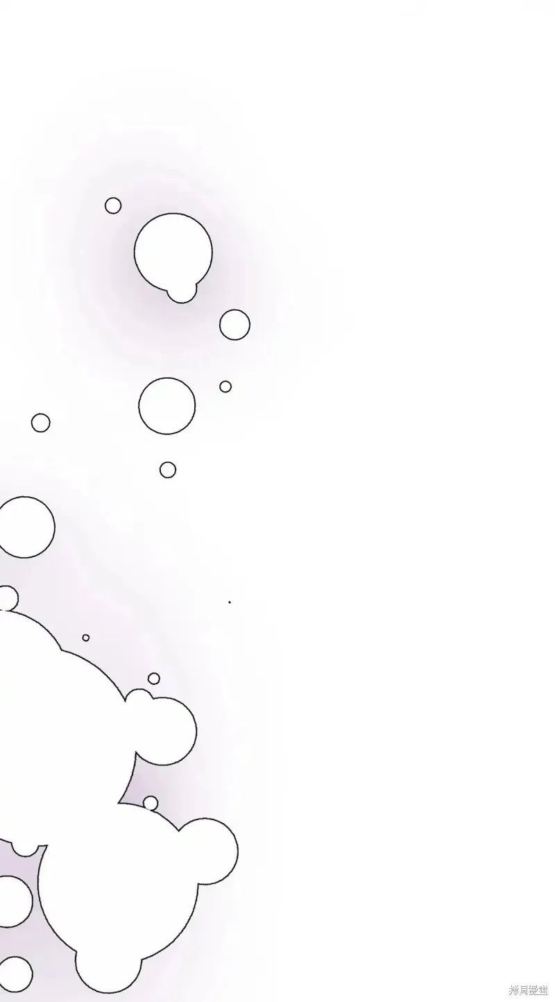 我的女友小葵,第40话,第52张