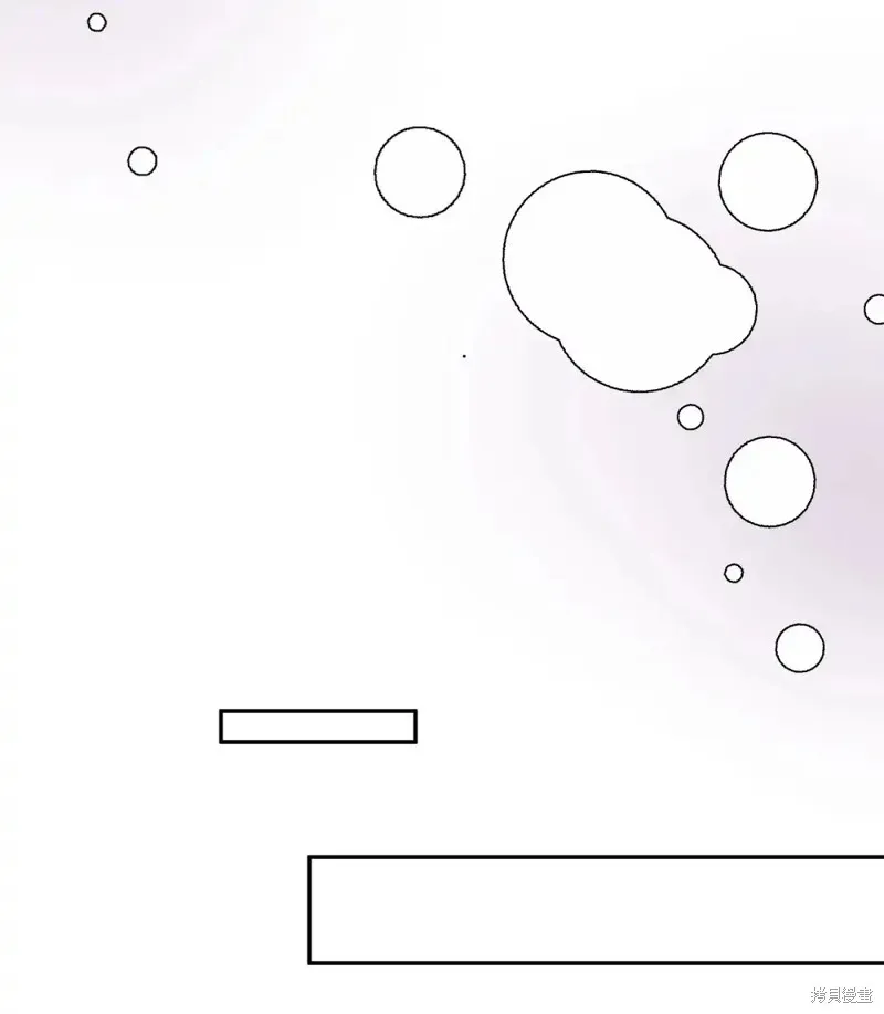 我的女友小葵,第40话,第53张