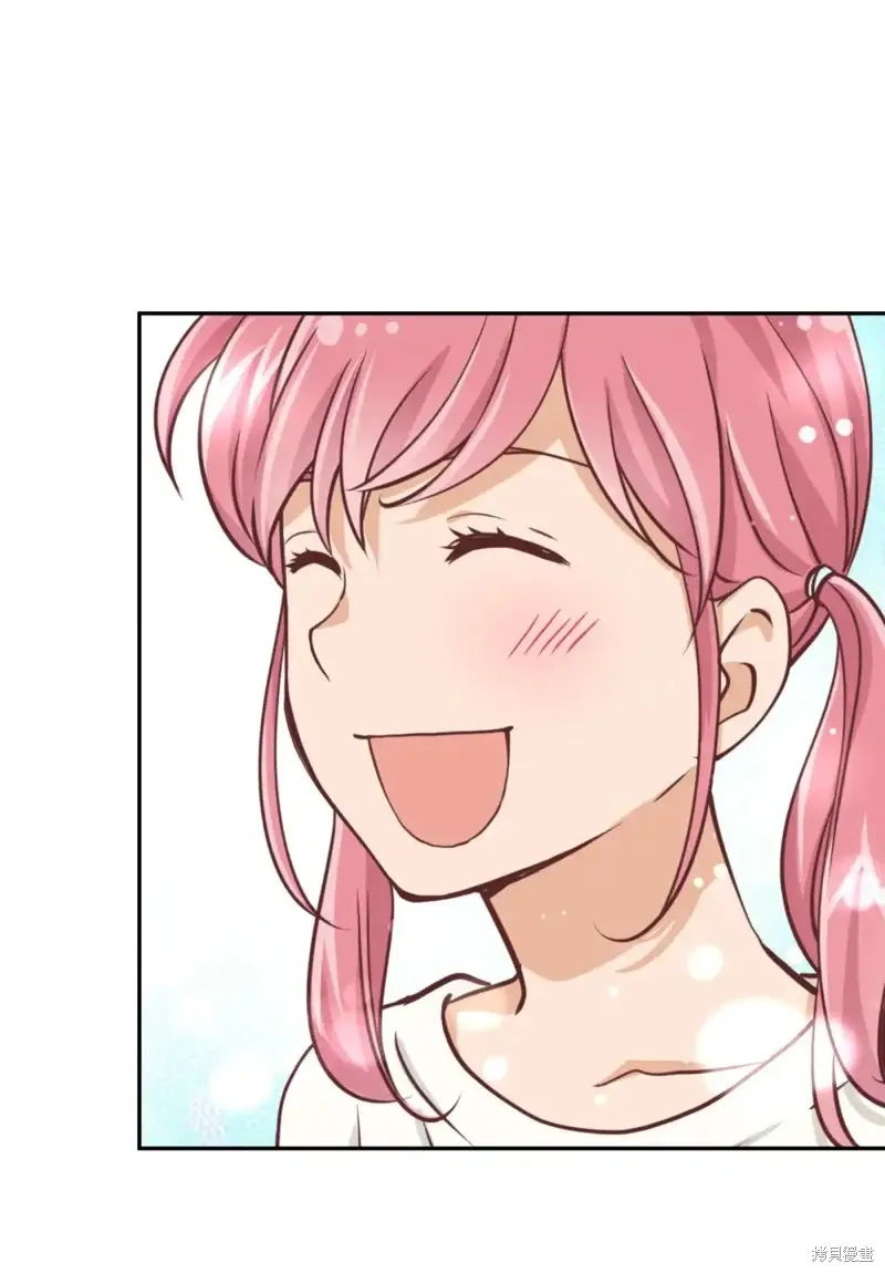 我的女友小葵,第40话,第8张