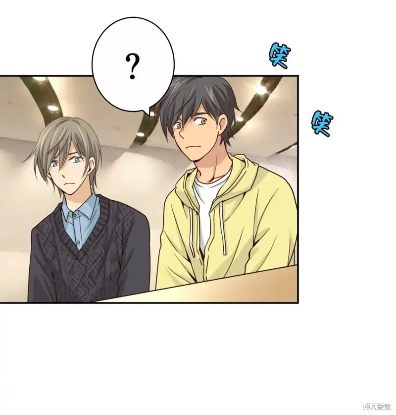 我的女友小葵,第54话,第27张