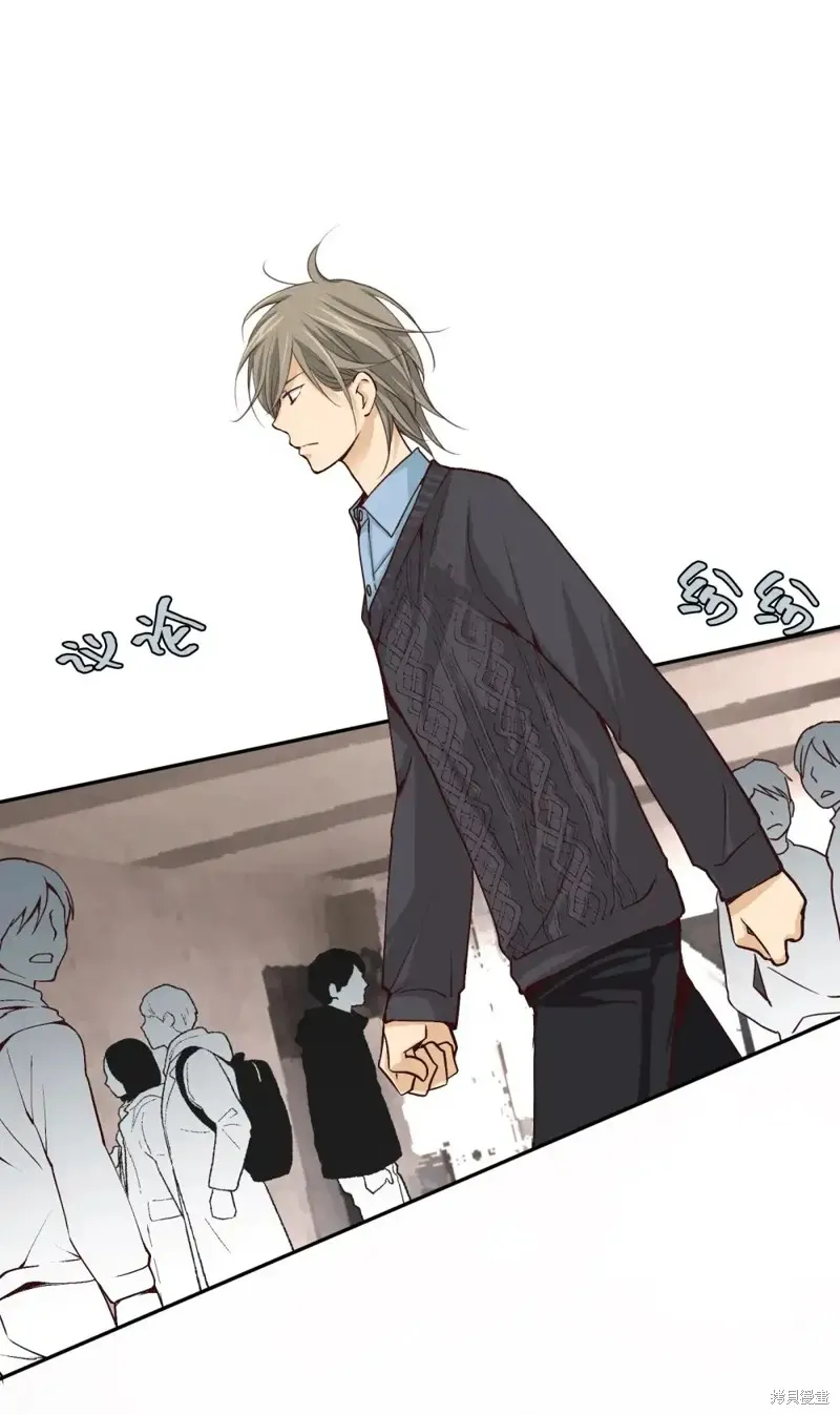 我的女友小葵,第54话,第48张