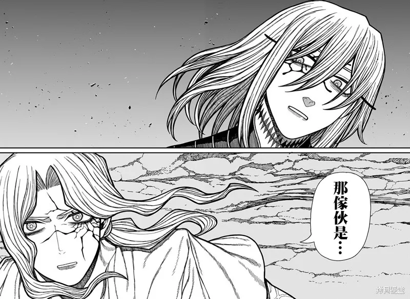 我为百人( 百人队),第53話,第12张