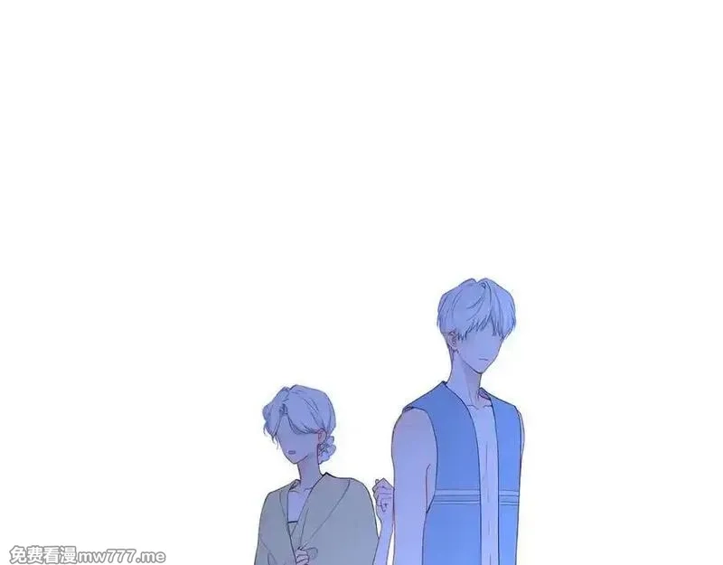星辰于我,第38话 摸摸头才会好,第26张