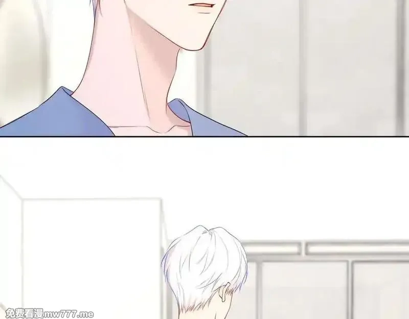 星辰于我,第38话 摸摸头才会好,第32张