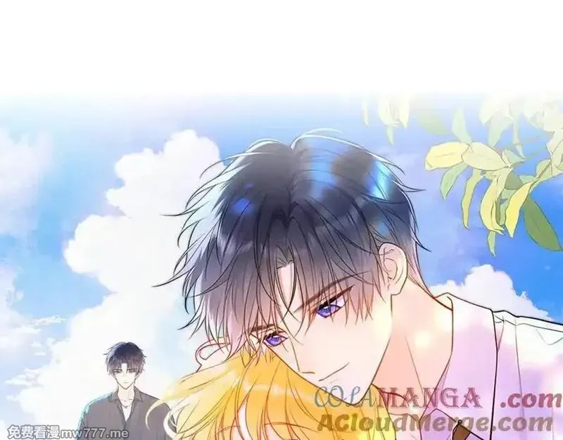 星辰于我,第38话 摸摸头才会好,第49张