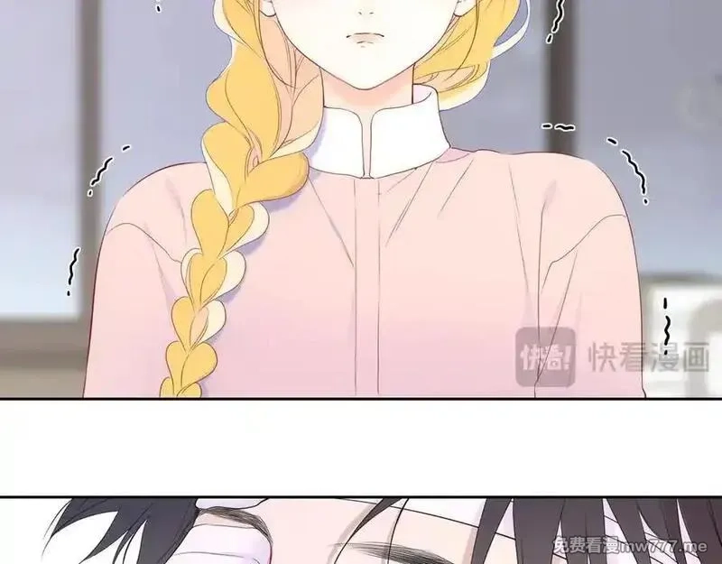 星辰于我,第38话 摸摸头才会好,第59张
