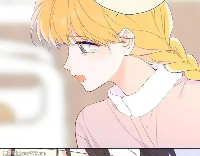 星辰于我,第38话 摸摸头才会好,第64张