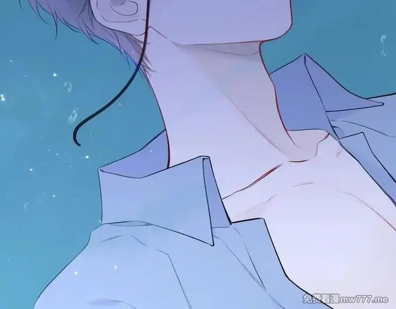 星辰于我,第38话 摸摸头才会好,第7张