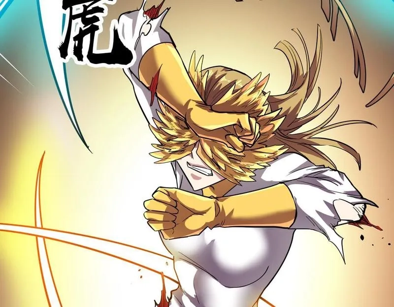 全球杀戮：开局觉醒SSS级天赋！,第75话 灭杀天罚者！,第104张